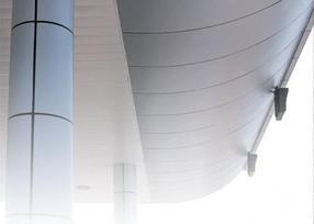 金屬于形，匠心為魂——廣州新維藝建材的金屬建筑裝飾之道